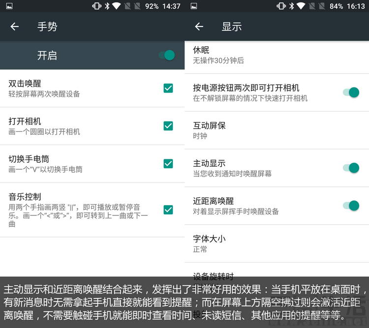 5-特殊功能1 副本.jpg